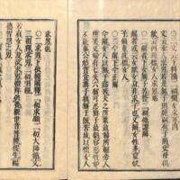 003-ZN00092.jpg