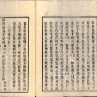 020-ZN00514.jpg
