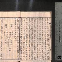 0029-ZN00284.jpg