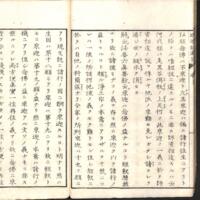 028-ZN00122.jpg