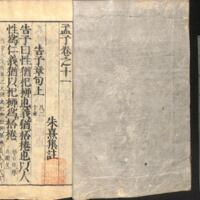 002-ZN00043.jpg