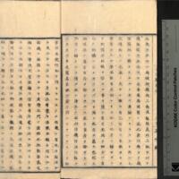 023-ZN00225.jpg