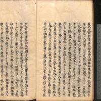 016-ZN01203.jpg