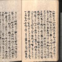 026-ZN00550.jpg