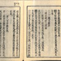 032-ZN00092.jpg