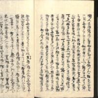 048-ZN01153.jpg