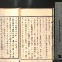 038-ZN00287.jpg