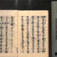 020-ZN00200.jpg