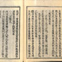 041-ZN00092.jpg