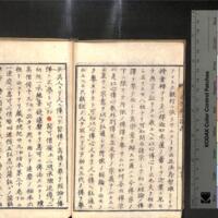 026-ZN00286.jpg