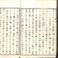 032-ZN00122.jpg