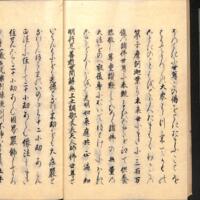 014-ZN01023.jpg