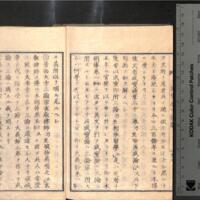 046-ZN00287.jpg