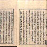 017-ZN00930.jpg