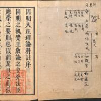 002-ZN00554.jpg