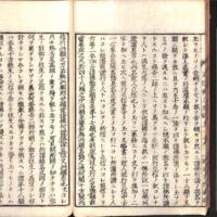 024-ZN00275.jpg