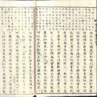 035-ZN00785.jpg