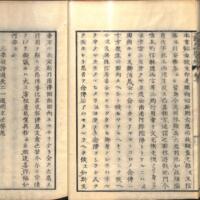0032-ZN01228.jpg