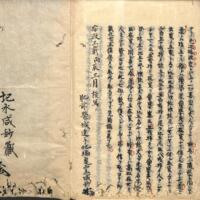 074-ZN00787.jpg