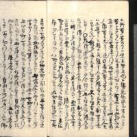 050-ZN01159.jpg