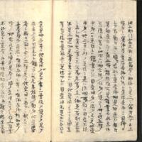 032-ZN01153.jpg
