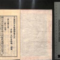002-ZN00203.jpg