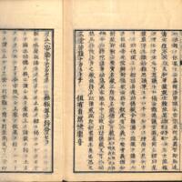 0122-ZN01223.jpg