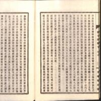 042-ZN00121.jpg
