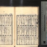 044-ZN00290.jpg