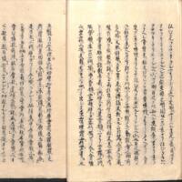 021-ZN00957.jpg