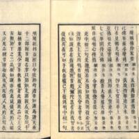 013-ZN00514.jpg