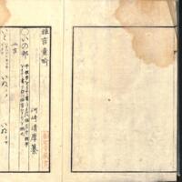 004-ZN00119.jpg