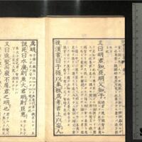 044-ZN00407.jpg