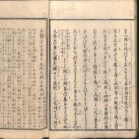 013-ZN01052.jpg