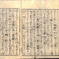 023-ZN00124.jpg