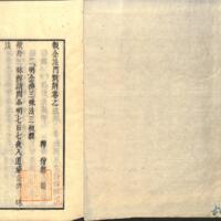 002-ZN00490.jpg