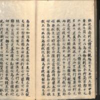 056-ZN00108.jpg