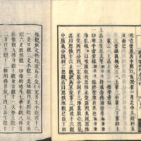020-ZN00513.jpg