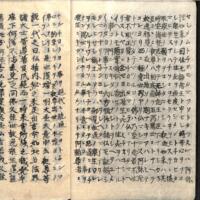 016-ZN01162.jpg