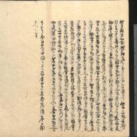 039-ZN01154.jpg