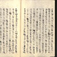 033-ZN01153.jpg