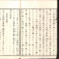 020-ZN00122.jpg