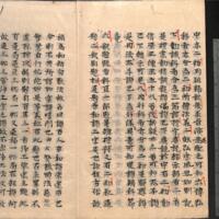 033-ZN01212.jpg