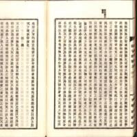 044-ZN00071.jpg