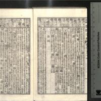 0098-ZN00238.jpg
