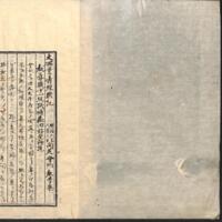002-ZN01161.jpg