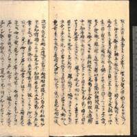 036-ZN00553.jpg