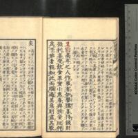 009-ZN00410.jpg
