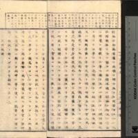 026-ZN00225.jpg