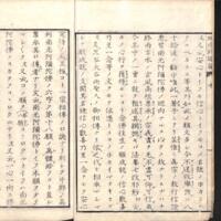 003-ZN00122.jpg
